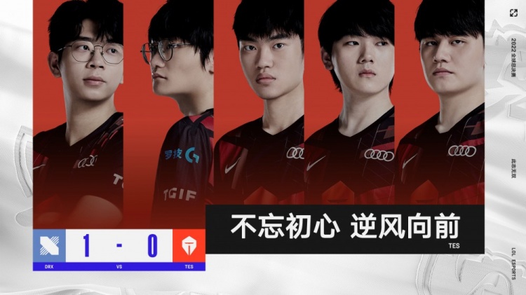 的防守策略 的防守策略
