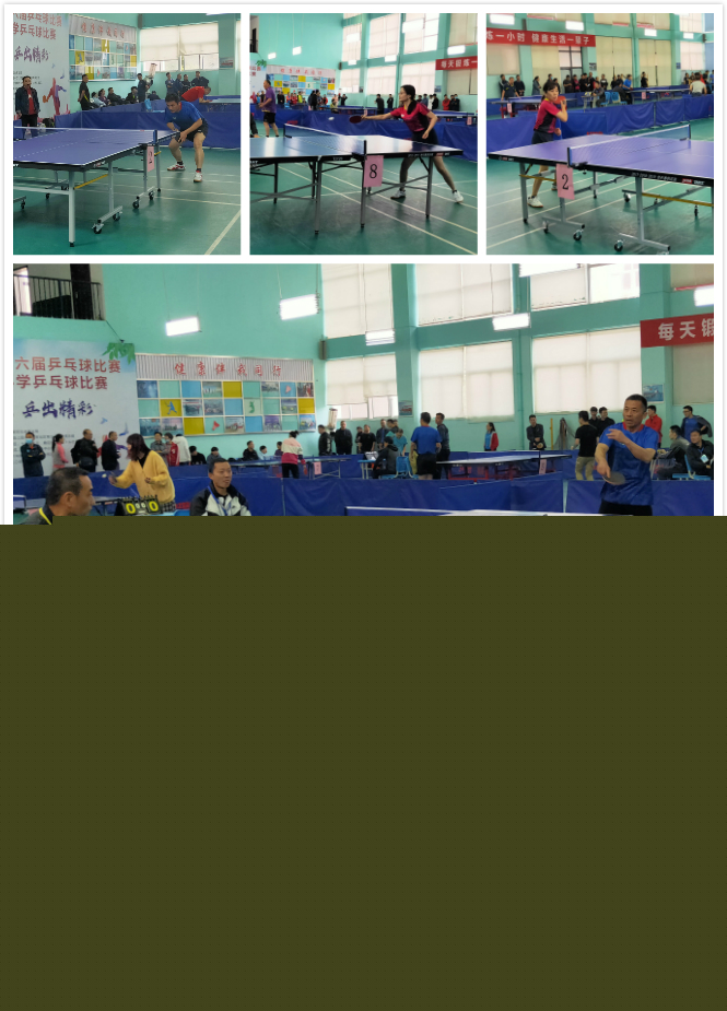 英超裁判水 英超裁判水