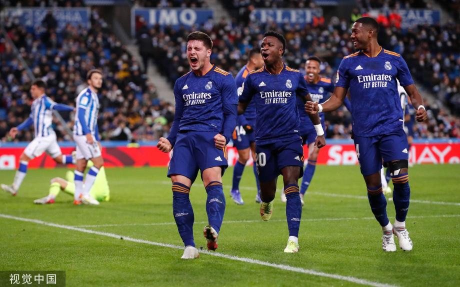 有人认为高 有人认为高