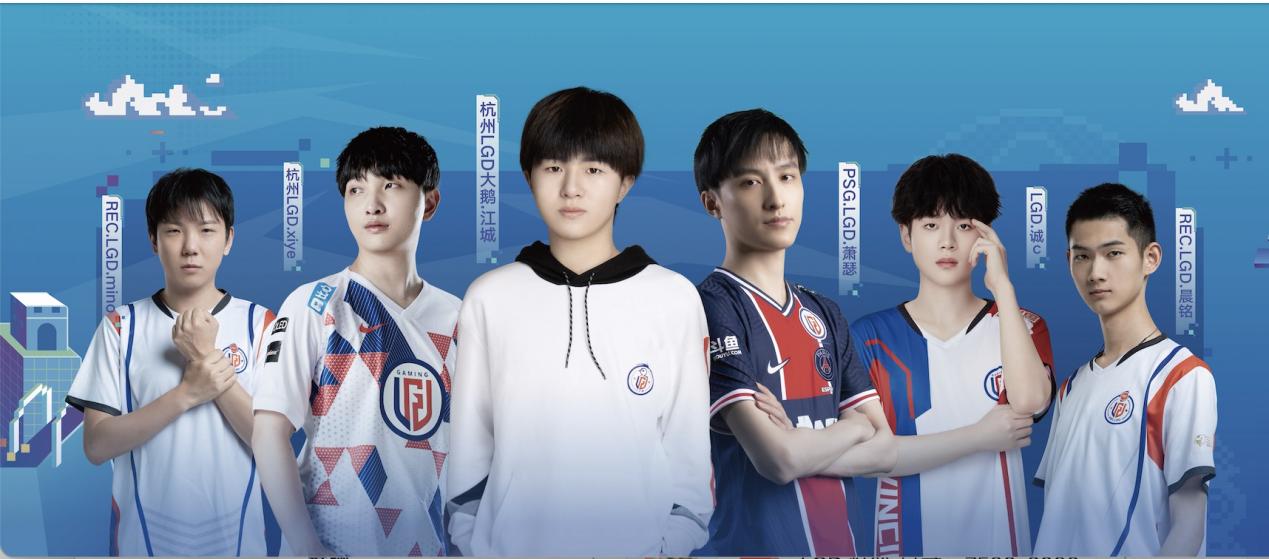 以及中场的 以及中场的