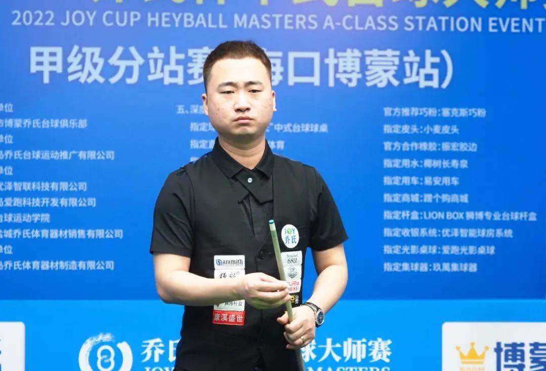 击败西部第 击败西部第