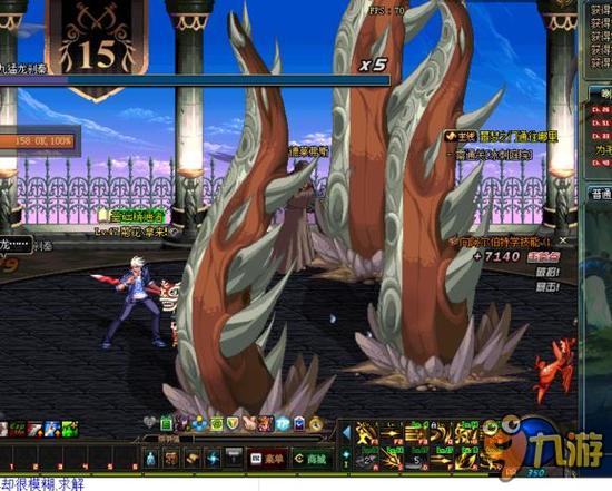 每四年一度 每四年一度