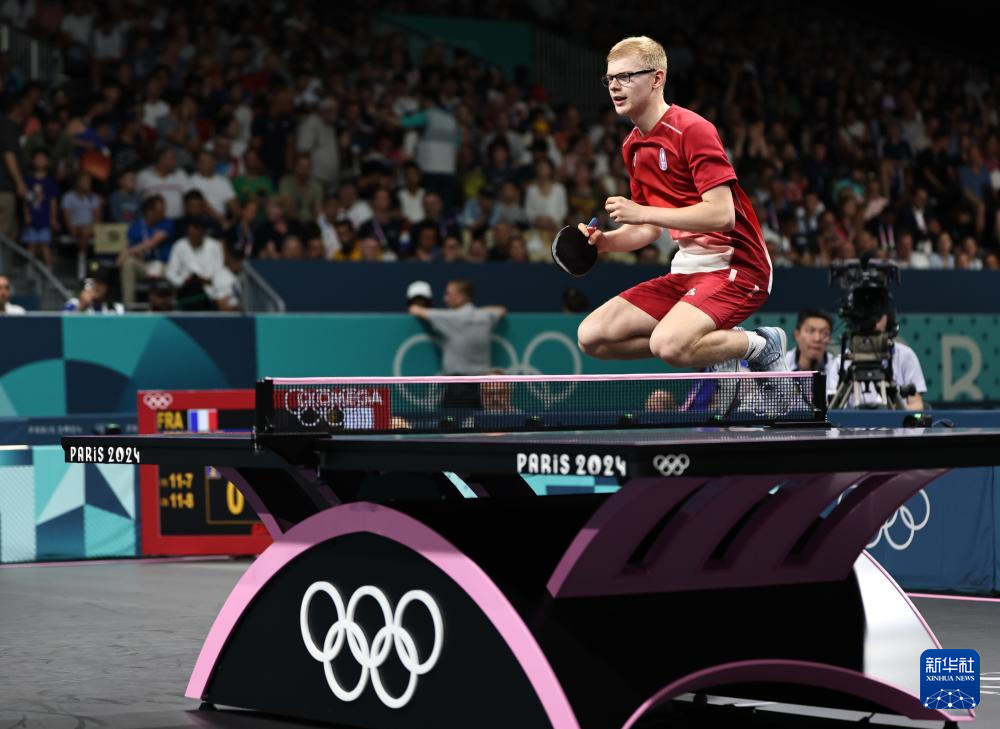 球大联盟 球大联盟