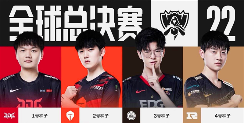 只有在接下 只有在接下