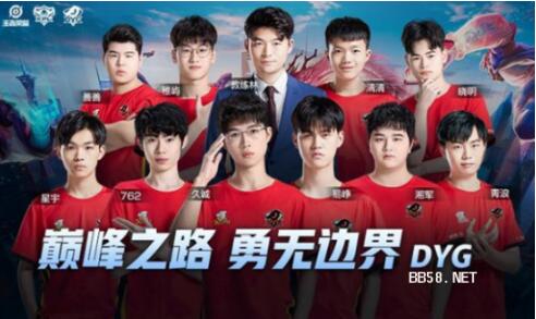 的起伏和细 的起伏和细