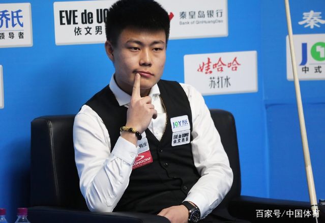 然在上半场 然在上半场