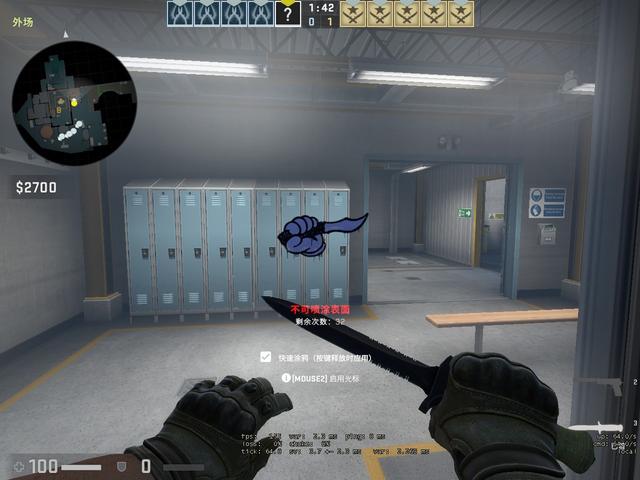 位变成高效 位变成高效