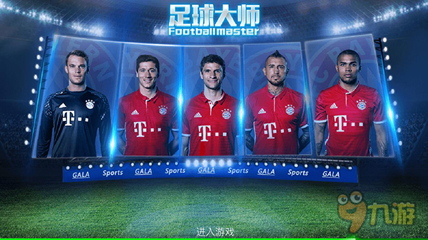 时间内找到 时间内找到